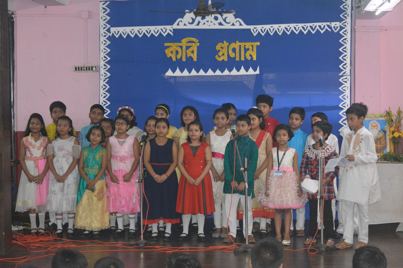 Kobi Pronam cultural tribute